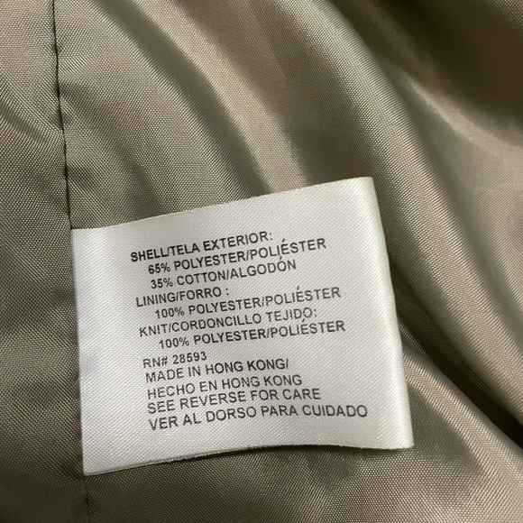 Members only jacket - Picture 8 of 9